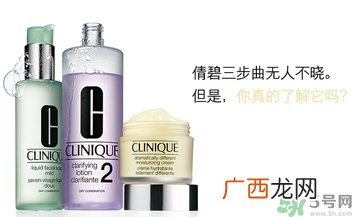 倩碧卓越润肤霜适合什么肤质？倩碧卓越润肤霜适合什么年龄？