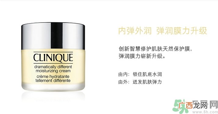 倩碧卓越润肤霜适合什么肤质？倩碧卓越润肤霜适合什么年龄？