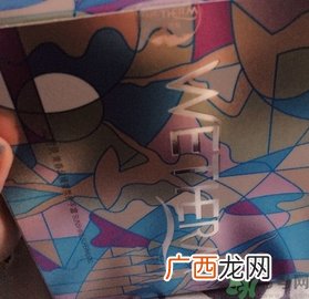 温碧泉护手霜怎么样?温碧泉护手霜好用吗?