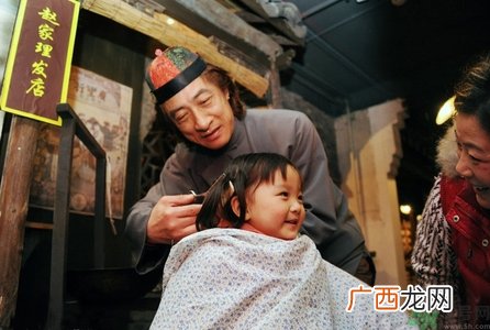 初一十五可以理发吗?初一十五可以洗头吗?