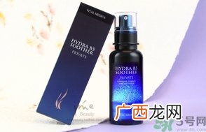ahc第四代玻尿酸精华多少钱？ahc第四代b5玻尿酸精华价格