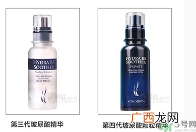 ahc第四代玻尿酸精华和第三代有什么区别？