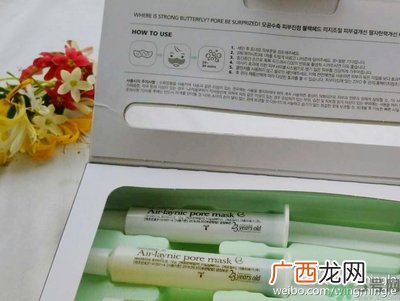 23years old鸡蛋面膜使用方法？23岁鸡蛋面膜怎么用？