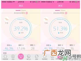 23years old鸡蛋面膜使用方法？23岁鸡蛋面膜怎么用？