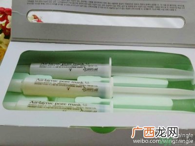 23years old鸡蛋面膜使用方法？23岁鸡蛋面膜怎么用？