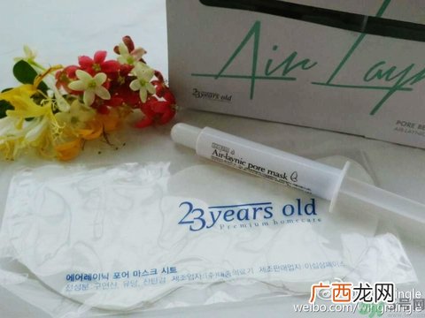 23years old鸡蛋面膜使用方法？23岁鸡蛋面膜怎么用？