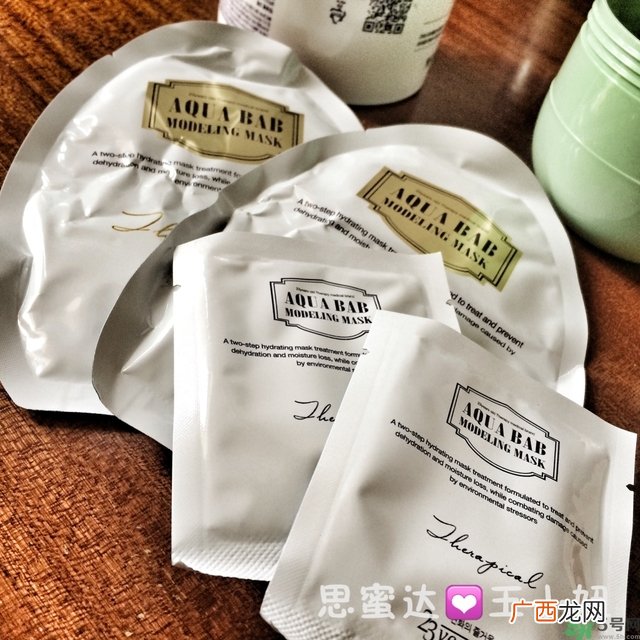 23years old鸡蛋面膜怎么样？23岁鸡蛋面膜好用吗？