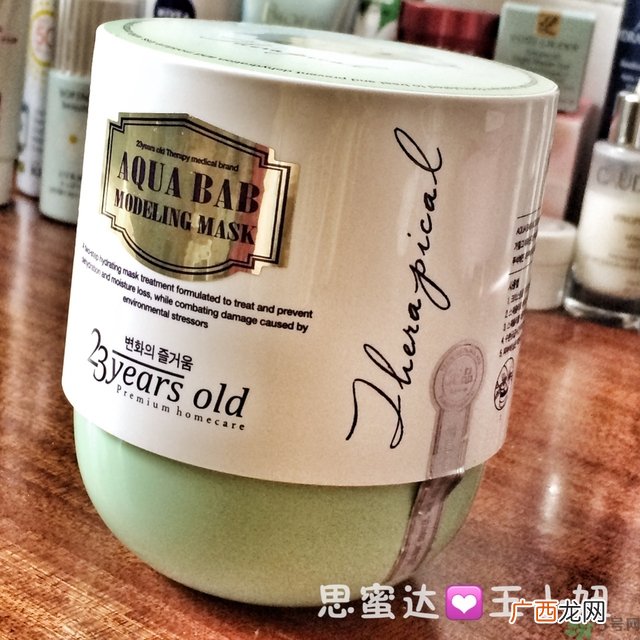23years old鸡蛋面膜怎么样？23岁鸡蛋面膜好用吗？
