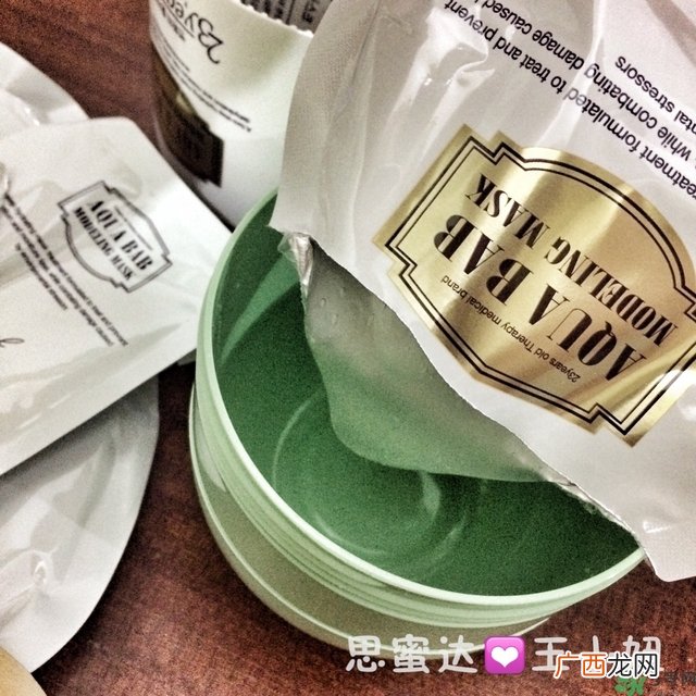 23years old鸡蛋面膜怎么样？23岁鸡蛋面膜好用吗？