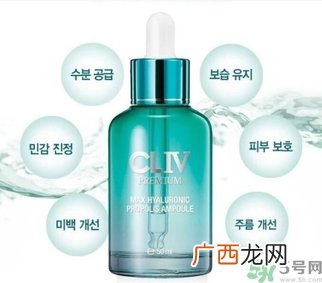 cliv绿胖子精华怎么辨别真假？cliv绿胖子真假鉴别