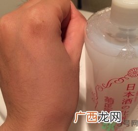 菊正宗化妆水怎么样?菊正宗化妆水好用吗?