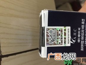 ahc水乳真假辨别图片对比 ahc水乳真假鉴别图片
