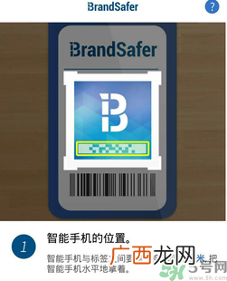 ahc水乳真假辨别图片对比 ahc水乳真假鉴别图片