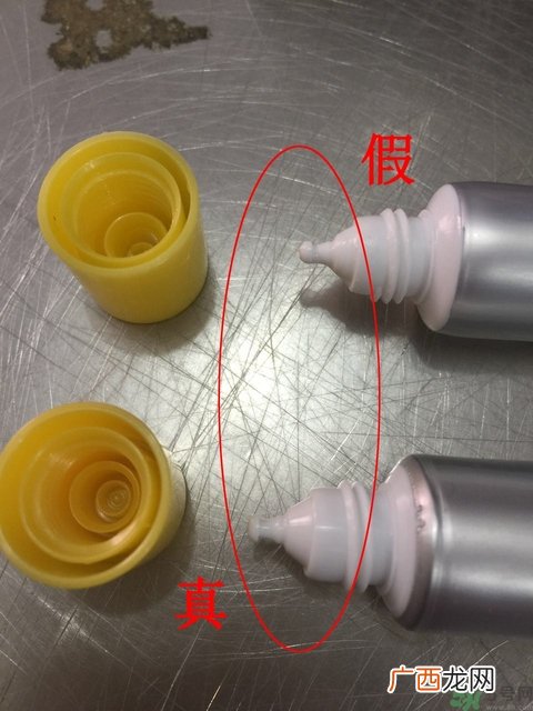 乐敦cc美容液真假辨别？乐敦cc美容液真假鉴别图