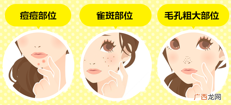 乐敦cc美容液可以白天用吗？乐敦cc美容液为什么白天不可以用？