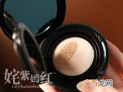 ahc气垫bb怎么样？ahc气垫好用吗？