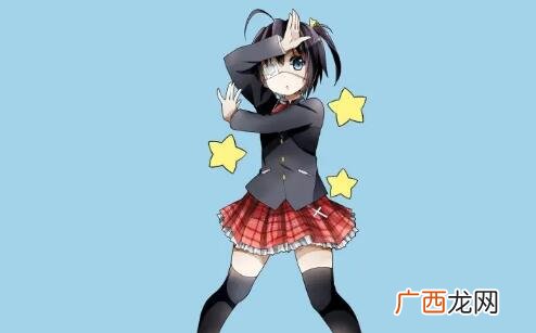 中二病女生有什么特点?中二病女生是什么样的