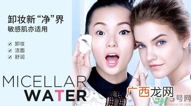 欧莱雅三合一魔术水代言人是谁?