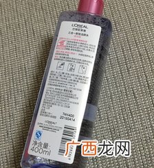 欧莱雅三合一魔术水怎么用?欧莱雅三合一魔术水使用方法