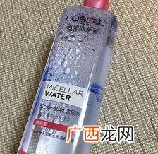 欧莱雅三合一魔术水怎么用?欧莱雅三合一魔术水使用方法