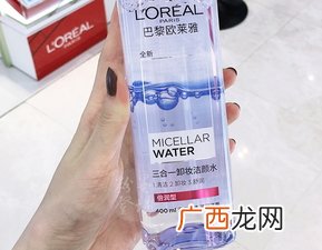 欧莱雅三合一魔术水怎么用?欧莱雅三合一魔术水使用方法
