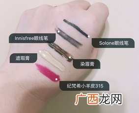 欧莱雅三合一魔术水怎么用?欧莱雅三合一魔术水使用方法