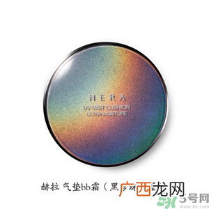 赫拉气垫哪款最好用？赫拉hera气垫真假鉴别