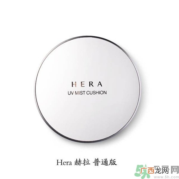 赫拉气垫哪款最好用？赫拉hera气垫真假鉴别