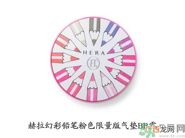 赫拉气垫哪款最好用？赫拉hera气垫真假鉴别