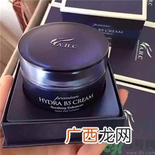 ahc面霜怎么辨别真假?ahc面霜真假鉴别