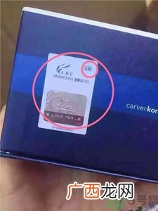 ahc面霜怎么辨别真假?ahc面霜真假鉴别