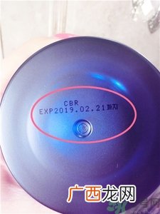 ahc面霜怎么辨别真假?ahc面霜真假鉴别
