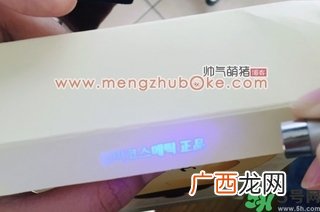 新版春雨面膜真假鉴别 春雨面膜新版防伪码怎么查？