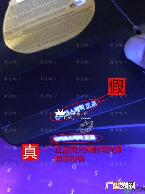新版春雨面膜真假鉴别 春雨面膜新版防伪码怎么查？