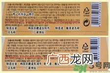 春雨面膜新旧包装对比 春雨面膜新版老版区别