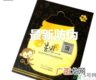 春雨面膜新旧包装对比 春雨面膜新版老版区别