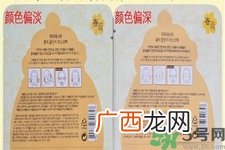 春雨面膜新旧包装对比 春雨面膜新版老版区别