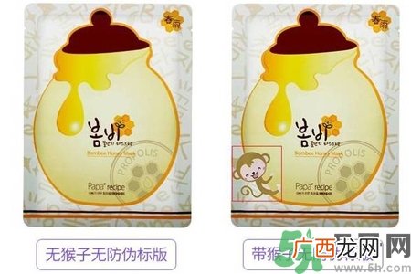春雨面膜新旧包装对比 春雨面膜新版老版区别