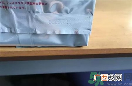 露露伦面膜怎么辨别真假?露露伦面膜真假鉴别