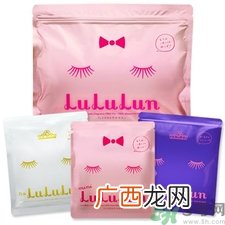 露露伦面膜怎么辨别真假?露露伦面膜真假鉴别