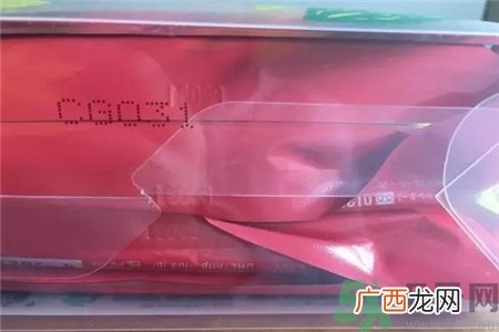 露露伦面膜怎么辨别真假?露露伦面膜真假鉴别