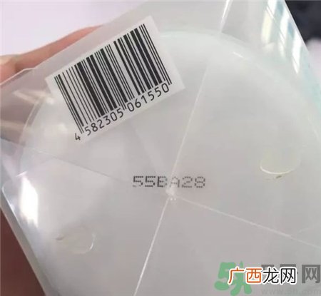 露露伦面膜怎么辨别真假?露露伦面膜真假鉴别