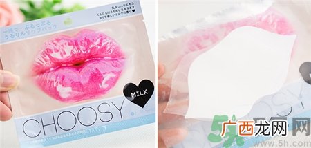 choosy唇膜可以敷胸吗?choosy唇膜用在乳头