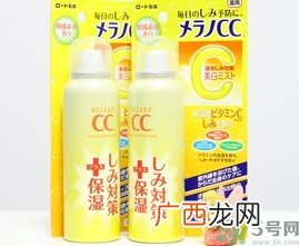 乐敦cc化妆水怎么样?乐敦cc化妆水好用吗?