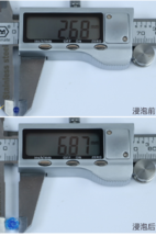 sk2大眼眼霜怎么样？sk2大眼眼霜好用吗？