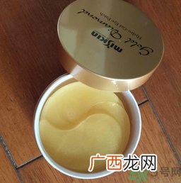 diaforce贵妇眼膜怎么用？diaforce眼膜使用方法