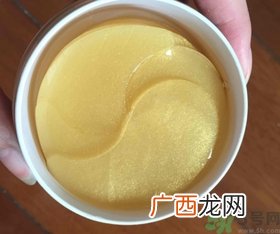 diaforce贵妇眼膜怎么用？diaforce眼膜使用方法