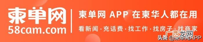 东南亚演员，柬埔寨多位美女入围东南亚最美演员榜