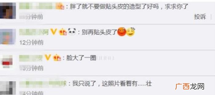倪妮的粉丝，被称为街拍模板的倪妮被粉丝吐槽壮实