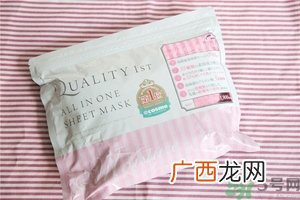 皇后的秘密面膜多少钱?日本皇后的秘密面膜价格